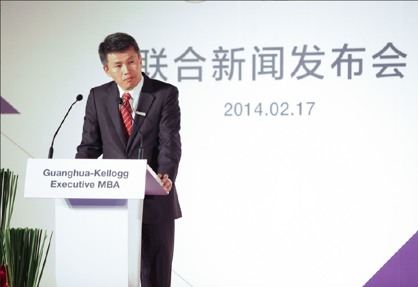 九州ku酷游·(中国)官方网站