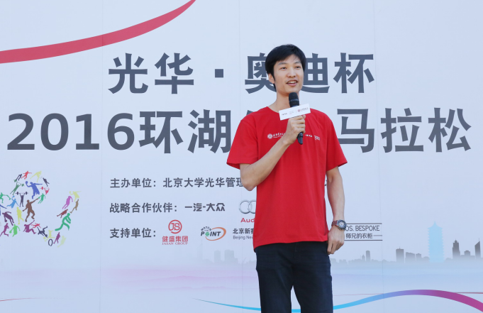 九州ku酷游·(中国)官方网站