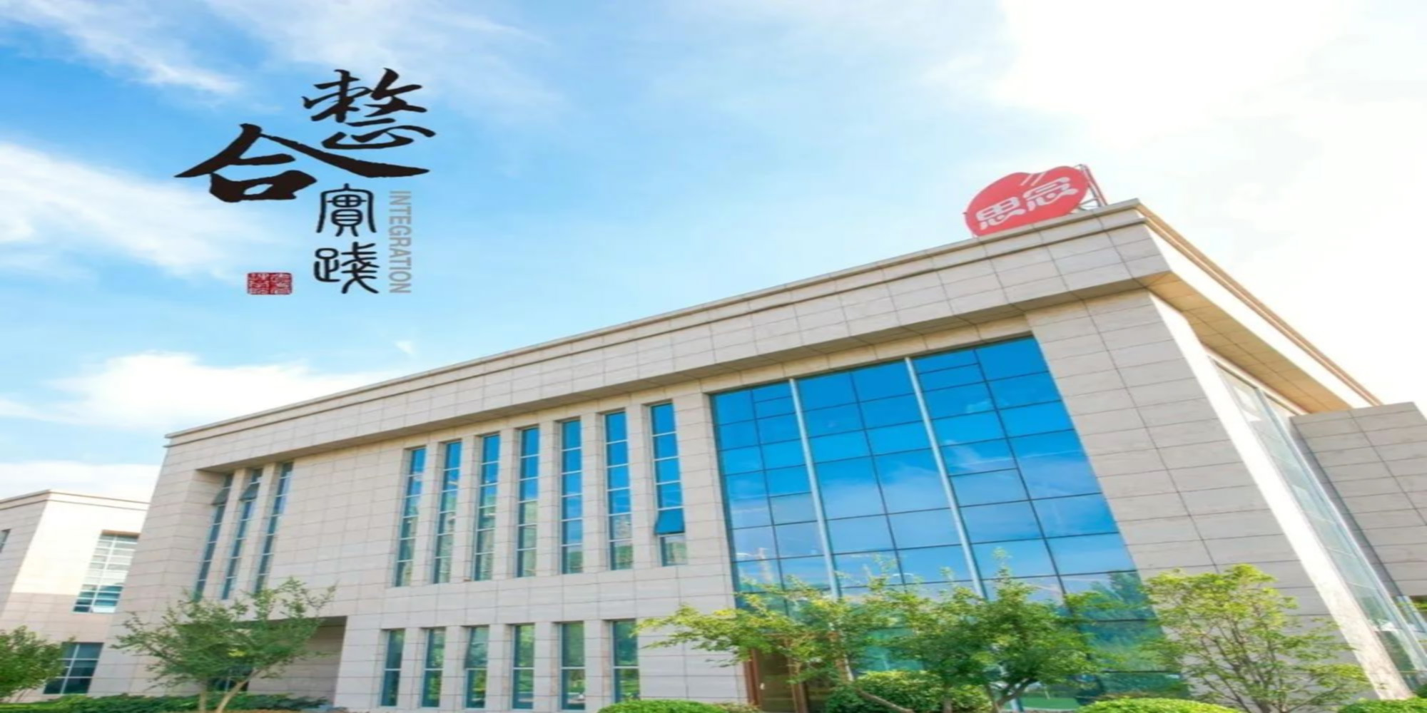 九州ku酷游·(中国)官方网站