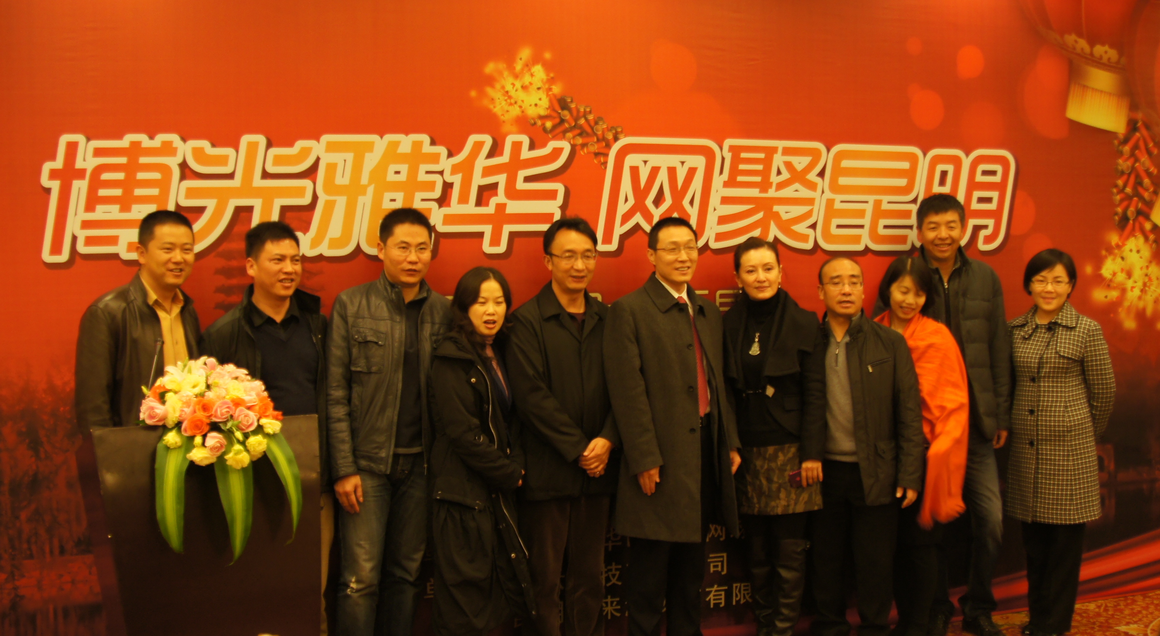 九州ku酷游·(中国)官方网站