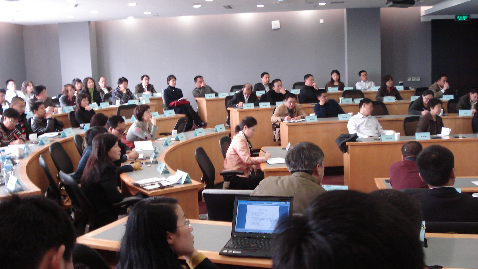 九州ku酷游·(中国)官方网站