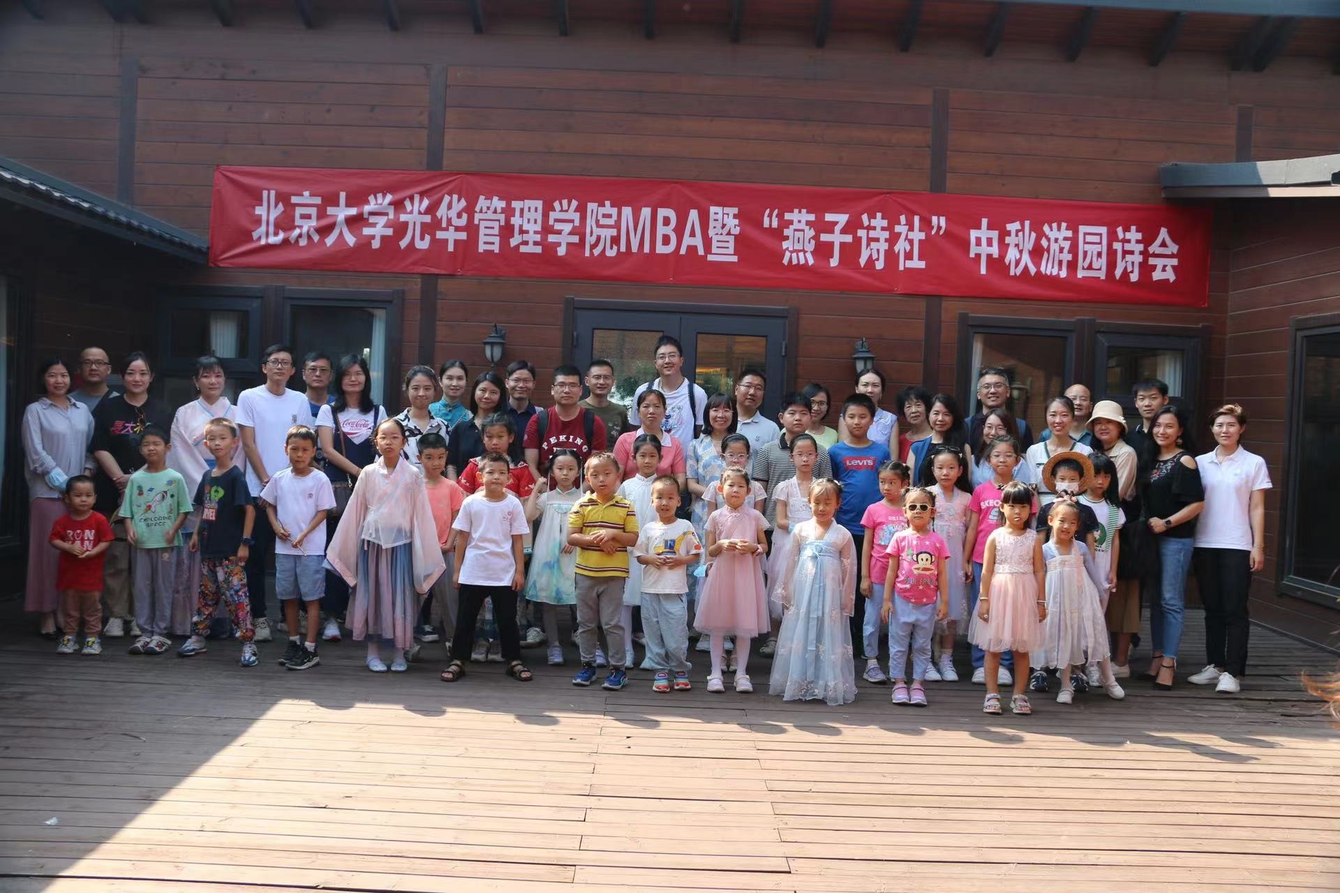 九州ku酷游·(中国)官方网站