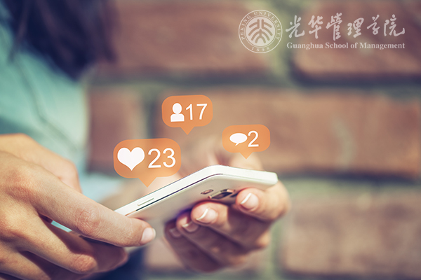 九州ku酷游·(中国)官方网站