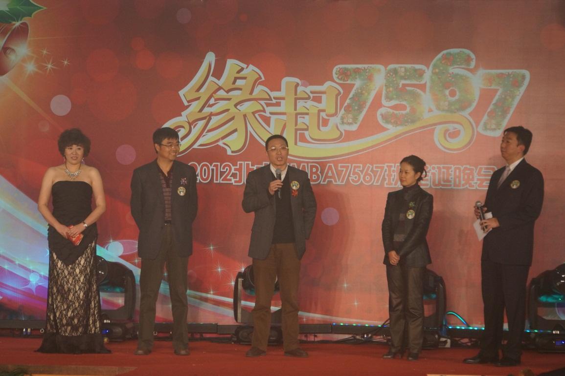 九州ku酷游·(中国)官方网站