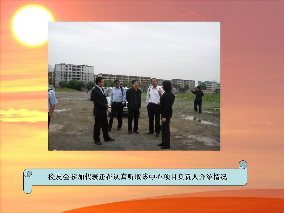 九州ku酷游·(中国)官方网站