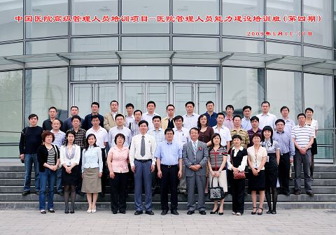 九州ku酷游·(中国)官方网站