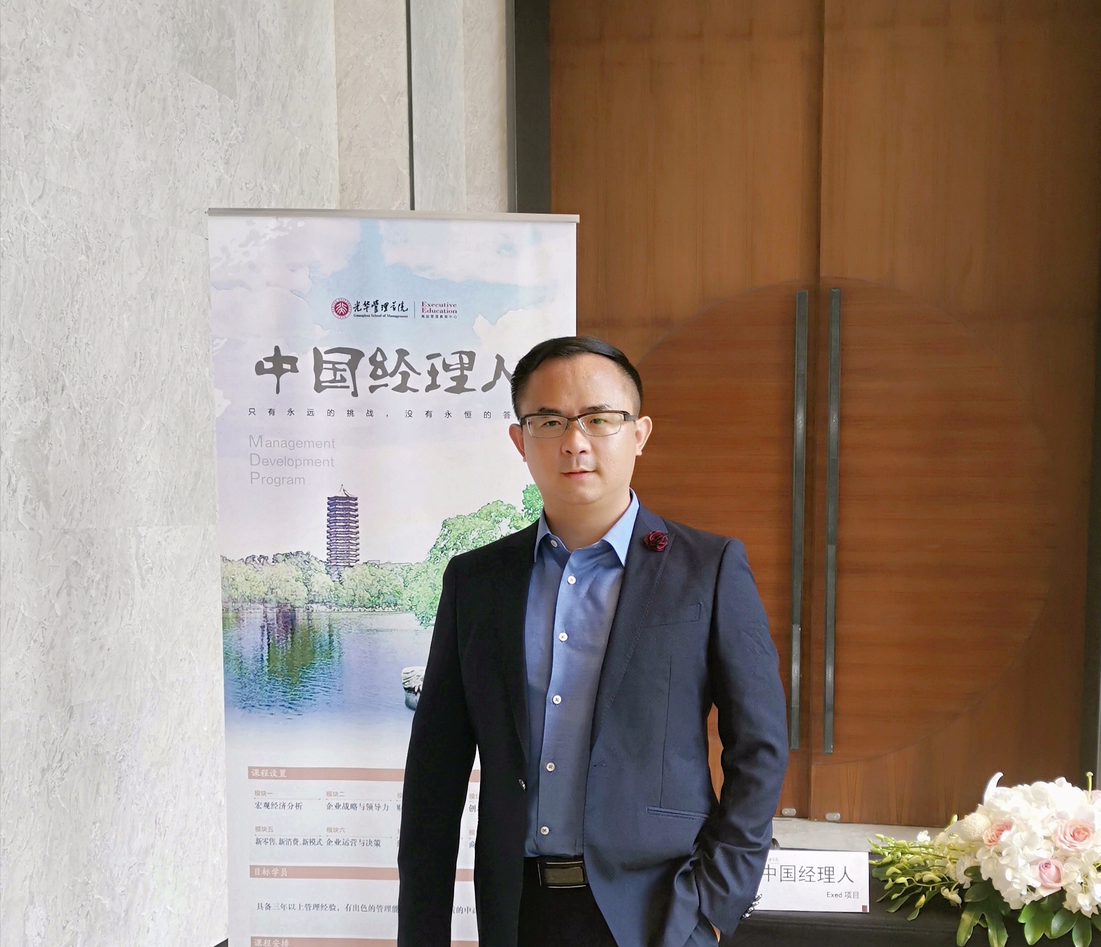 九州ku酷游·(中国)官方网站