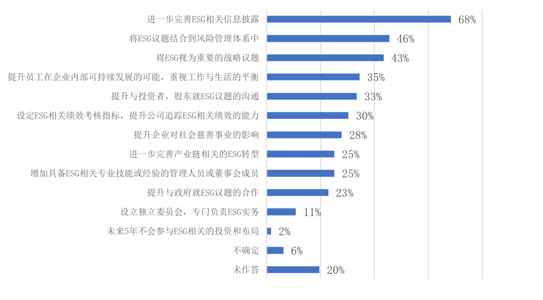 E13451C441ABECBF8CF52E00AE3_A4F1EE84_20DBA.png?e=