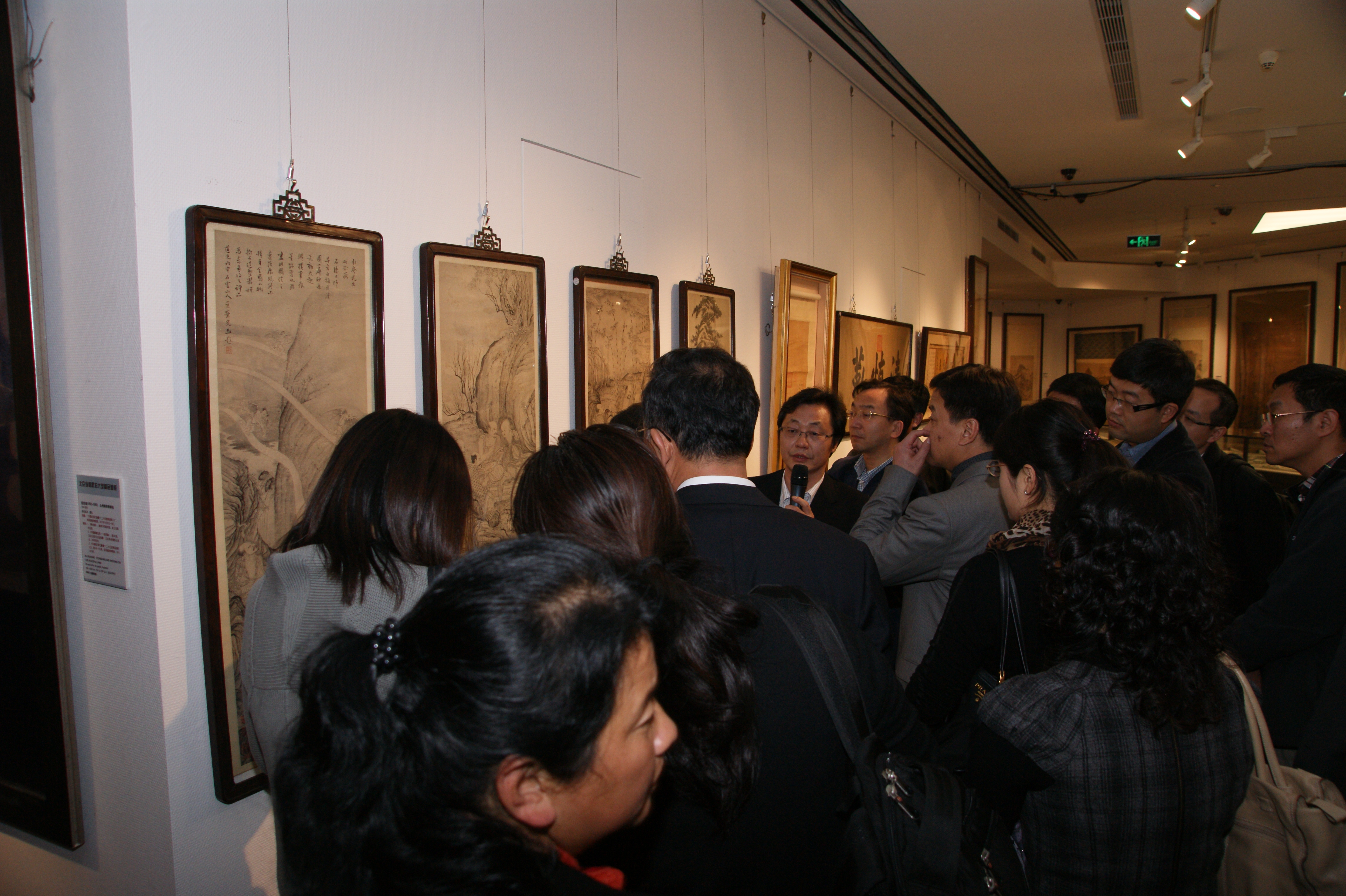 九州ku酷游·(中国)官方网站