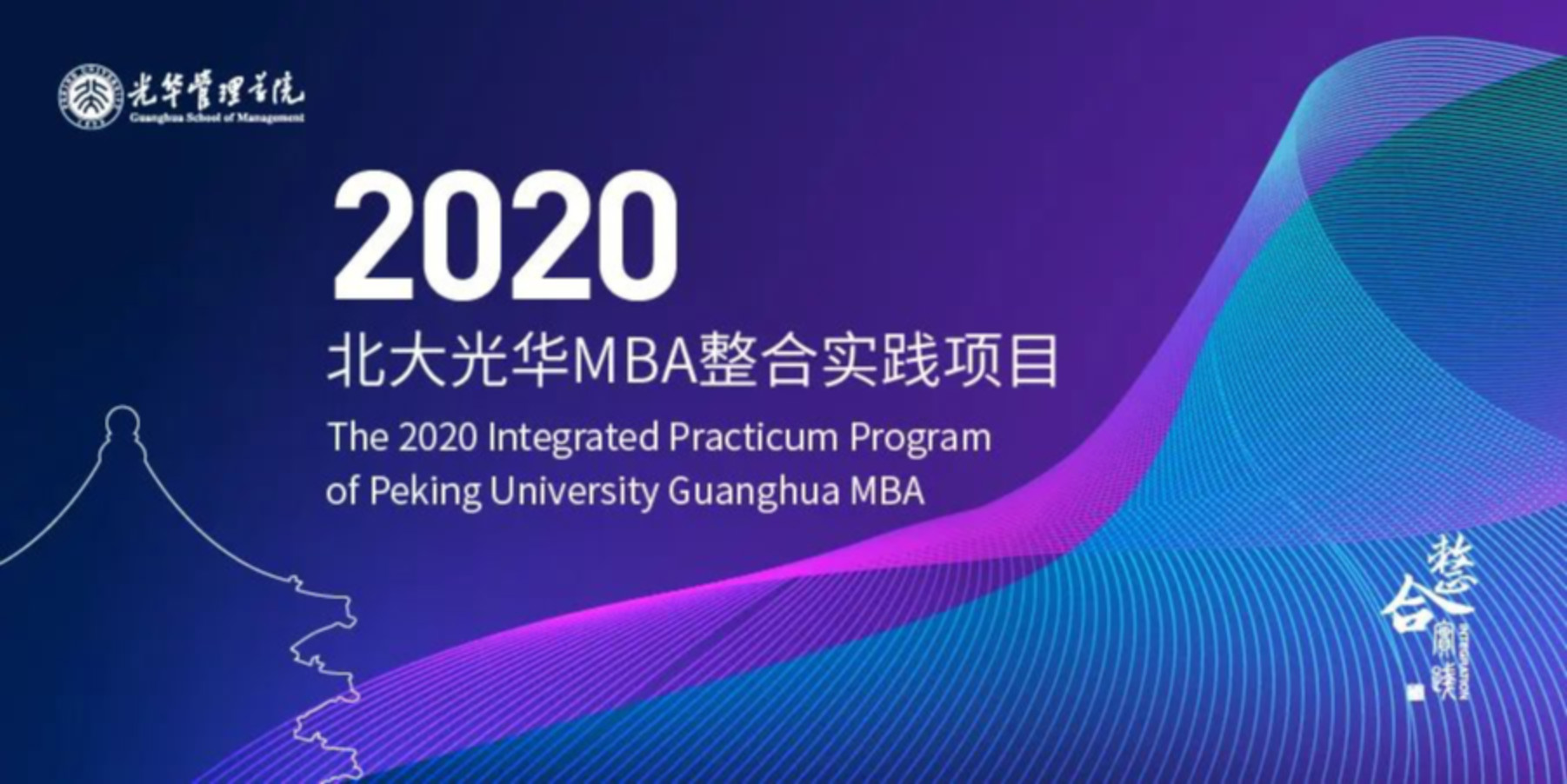 九州ku酷游·(中国)官方网站