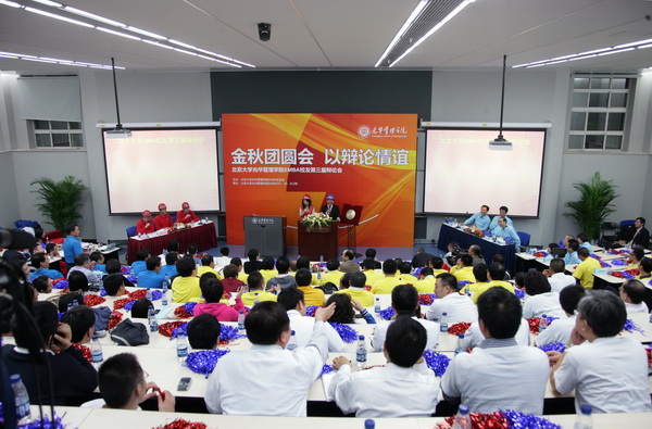 九州ku酷游·(中国)官方网站