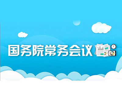 九州ku酷游·(中国)官方网站