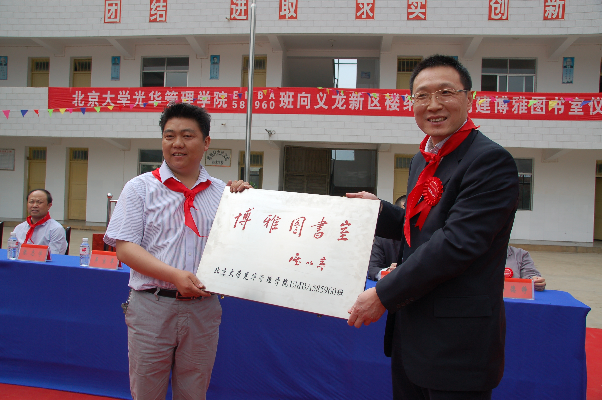 九州ku酷游·(中国)官方网站