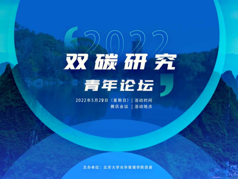 九州ku酷游·(中国)官方网站