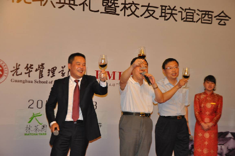 九州ku酷游·(中国)官方网站