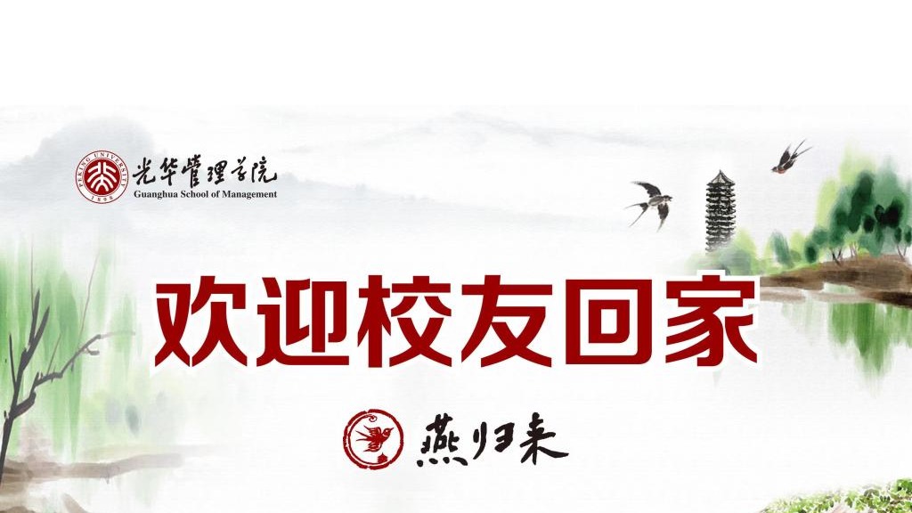 九州ku酷游·(中国)官方网站