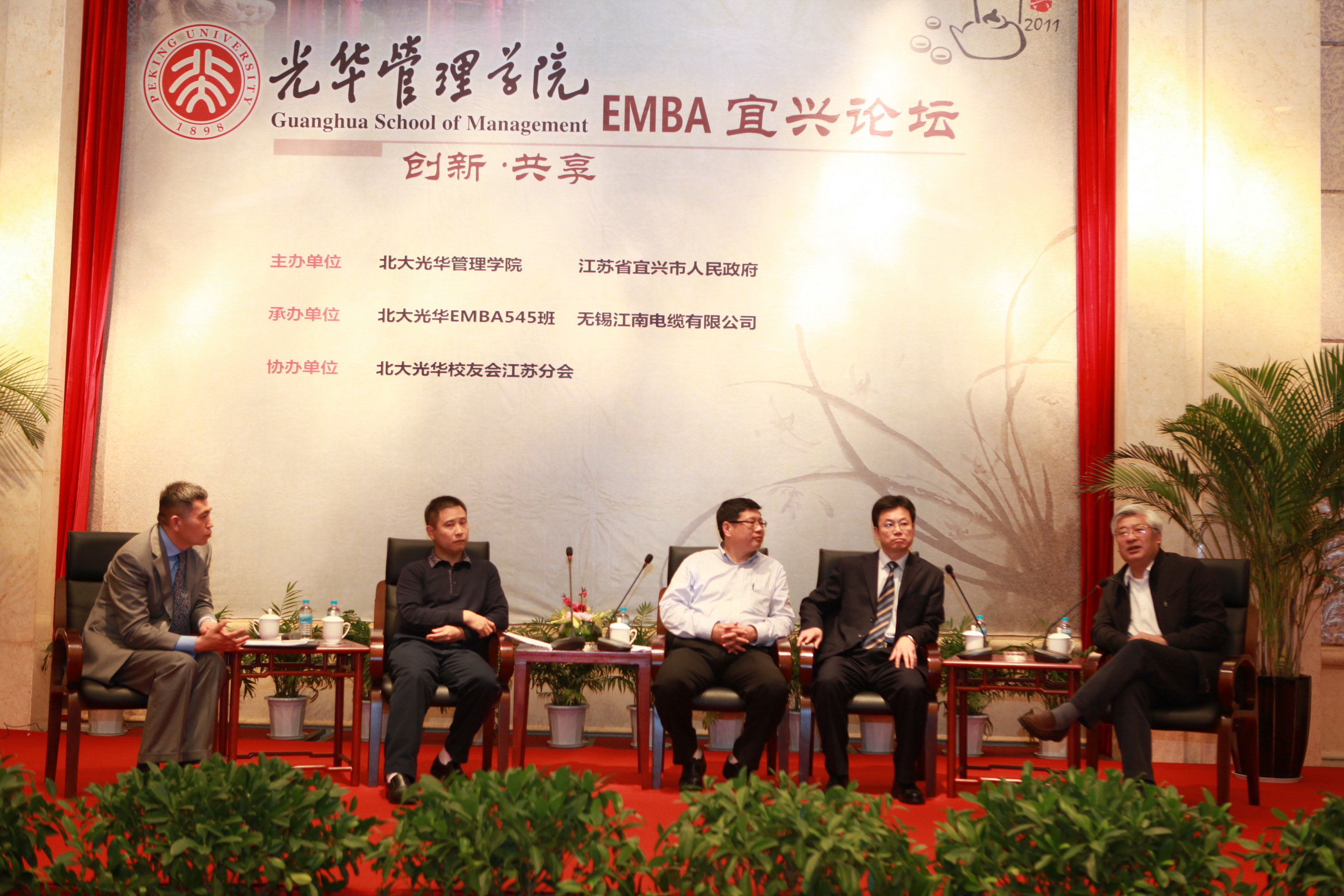 九州ku酷游·(中国)官方网站