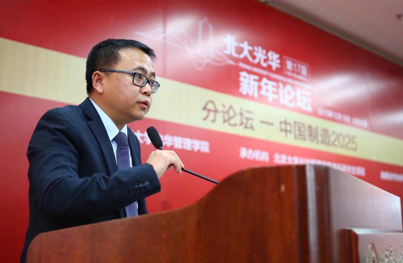 九州ku酷游·(中国)官方网站