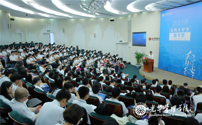 九州ku酷游·(中国)官方网站