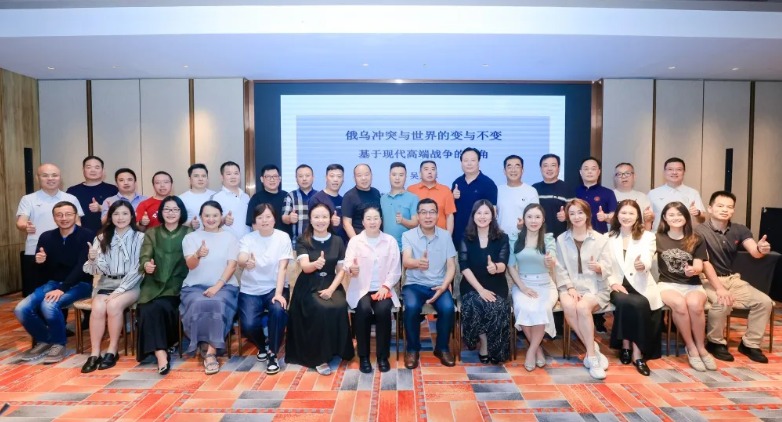 九州ku酷游·(中国)官方网站