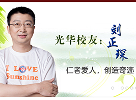 九州ku酷游·(中国)官方网站