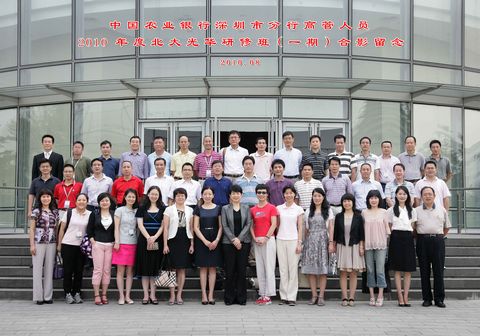 九州ku酷游·(中国)官方网站