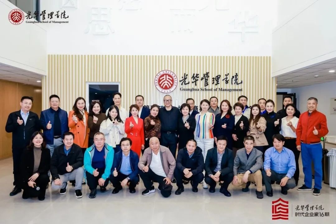 九州ku酷游·(中国)官方网站