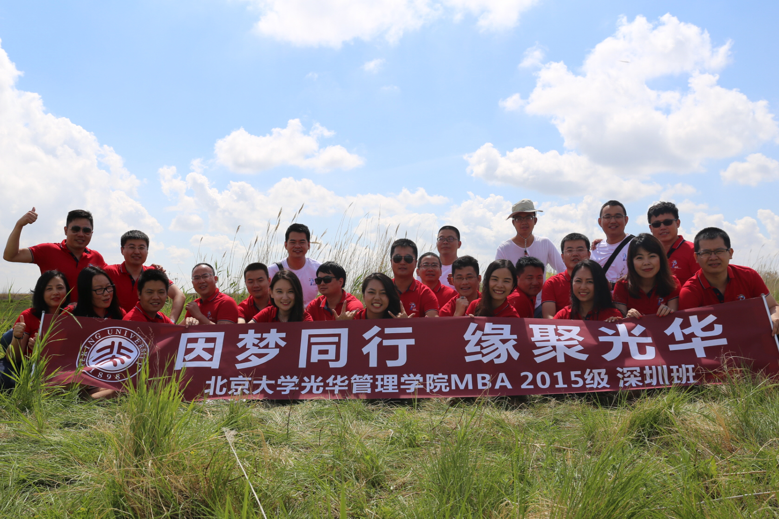 九州ku酷游·(中国)官方网站