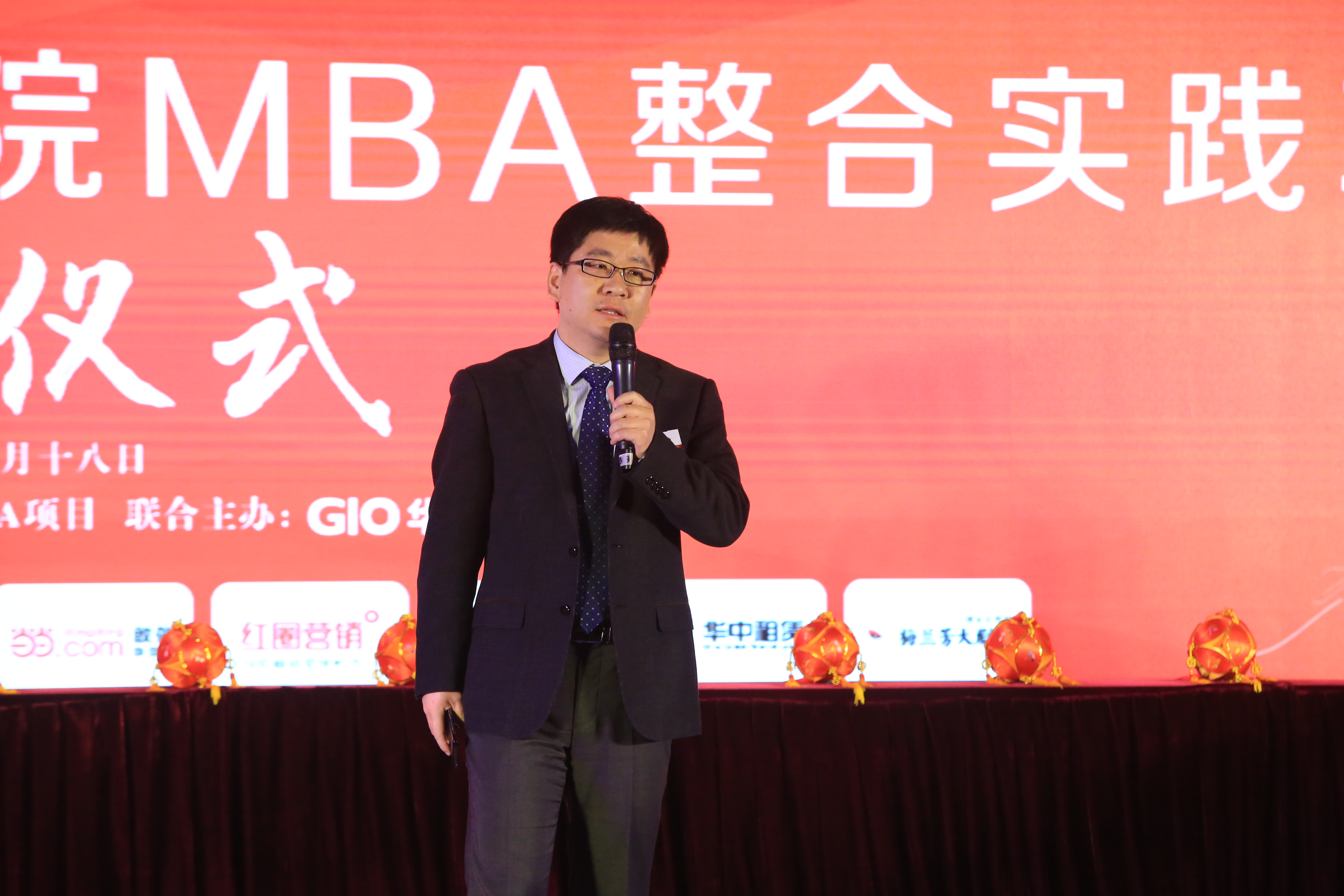 九州ku酷游·(中国)官方网站