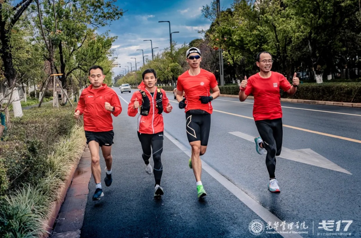 九州ku酷游·(中国)官方网站