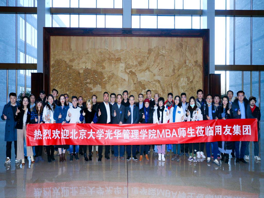 九州ku酷游·(中国)官方网站