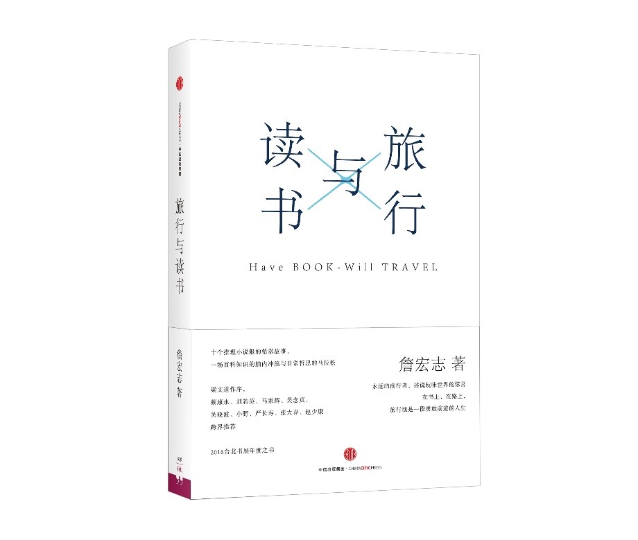 九州ku酷游·(中国)官方网站