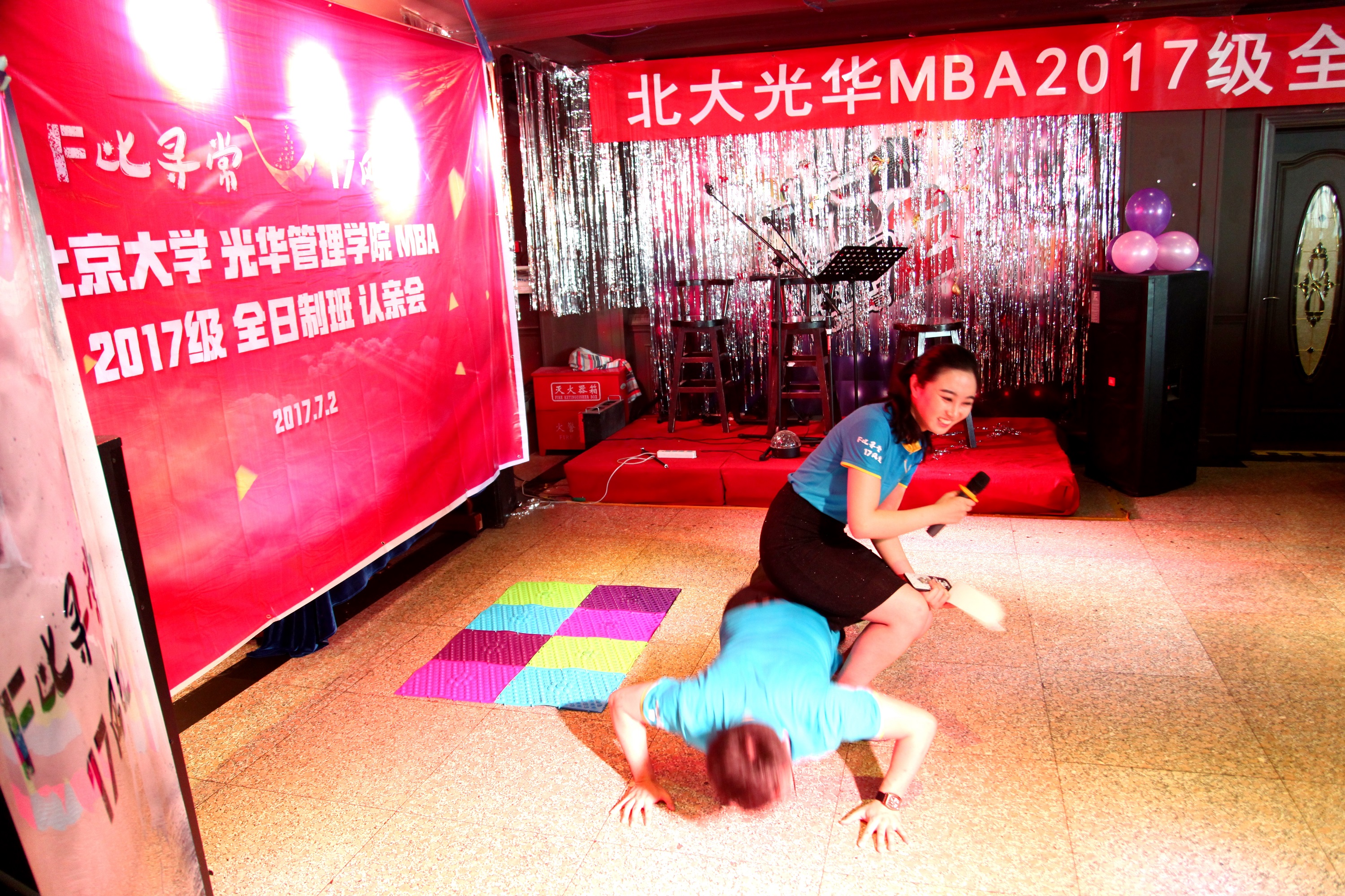 九州ku酷游·(中国)官方网站