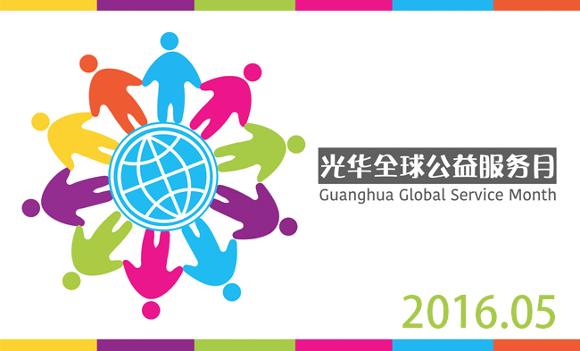 九州ku酷游·(中国)官方网站