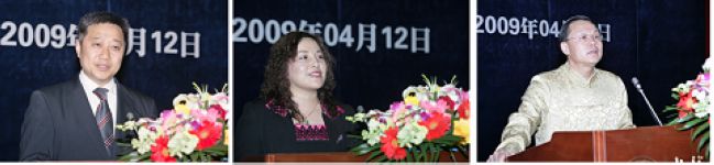 九州ku酷游·(中国)官方网站