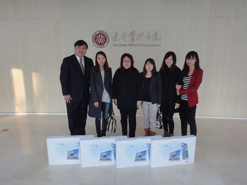 九州ku酷游·(中国)官方网站