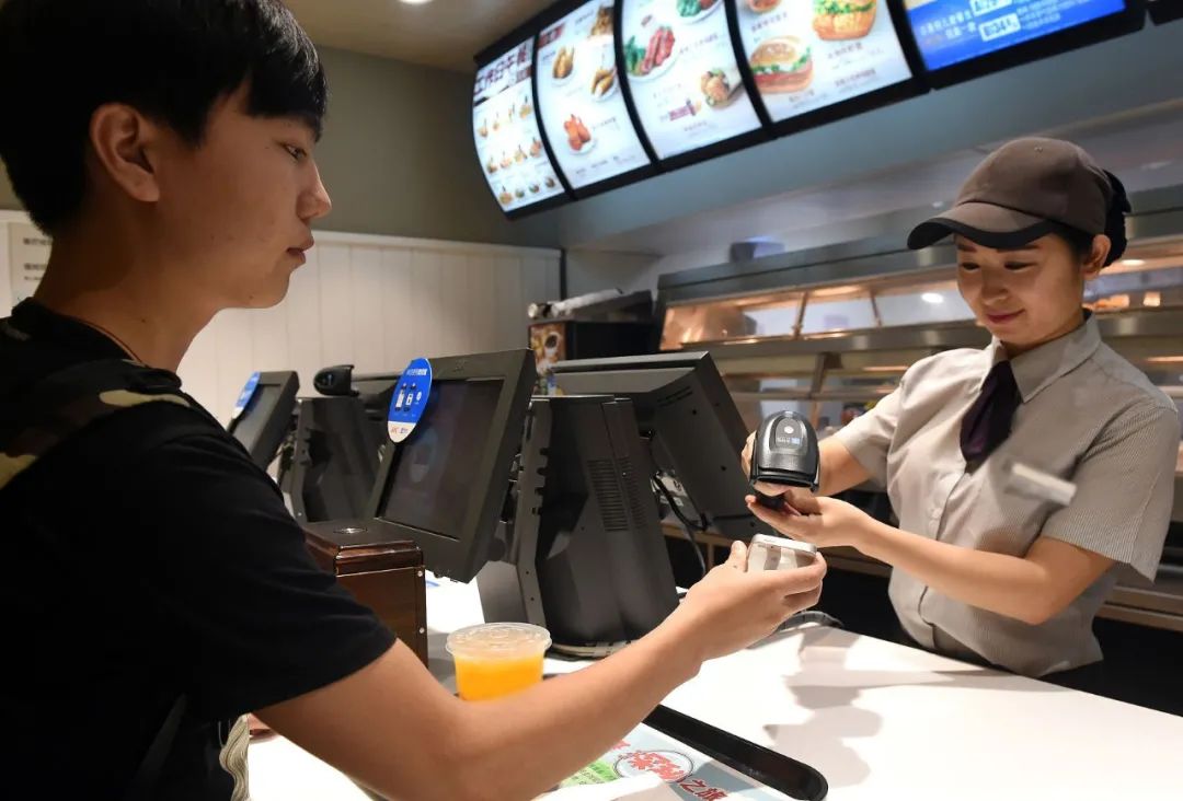 灼烁日报 | 王志诚：央行推出数字钱币试点，，然后呢？？？？？