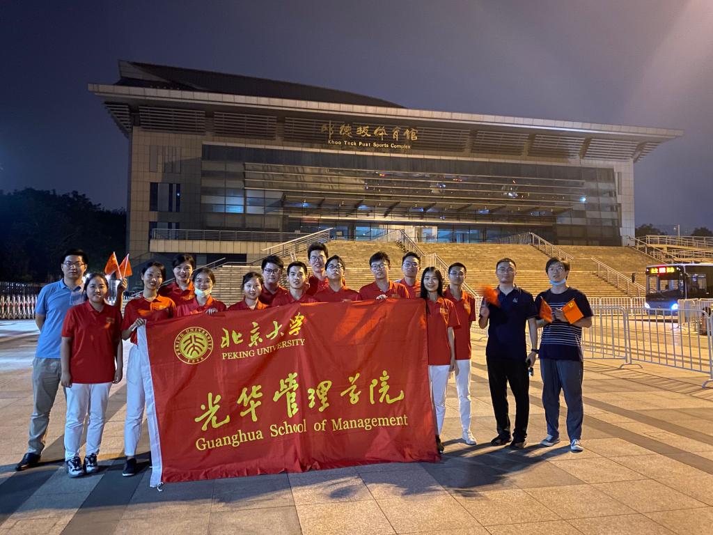 F61FC81B7DBFC86132522B613A5_874E65C5_1FD40