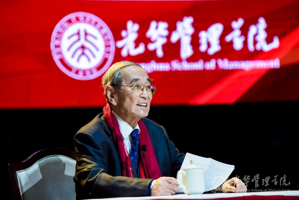 师者良心，，，沁润九州ku酷游 | 5位九州ku酷游教授荣获北大教学奖励