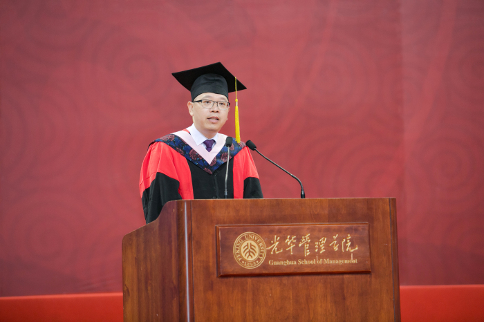 九州ku酷游·(中国)官方网站