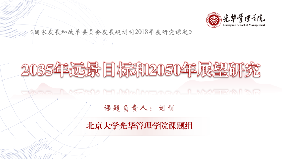 50多位北大九州ku酷游人，，，整体荣获一等奖！