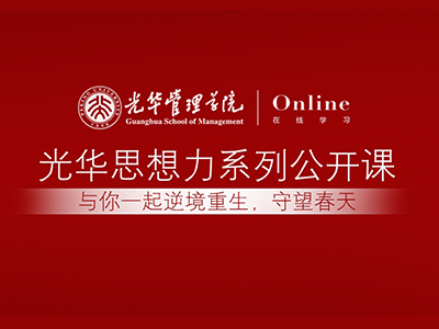 九州ku酷游·(中国)官方网站