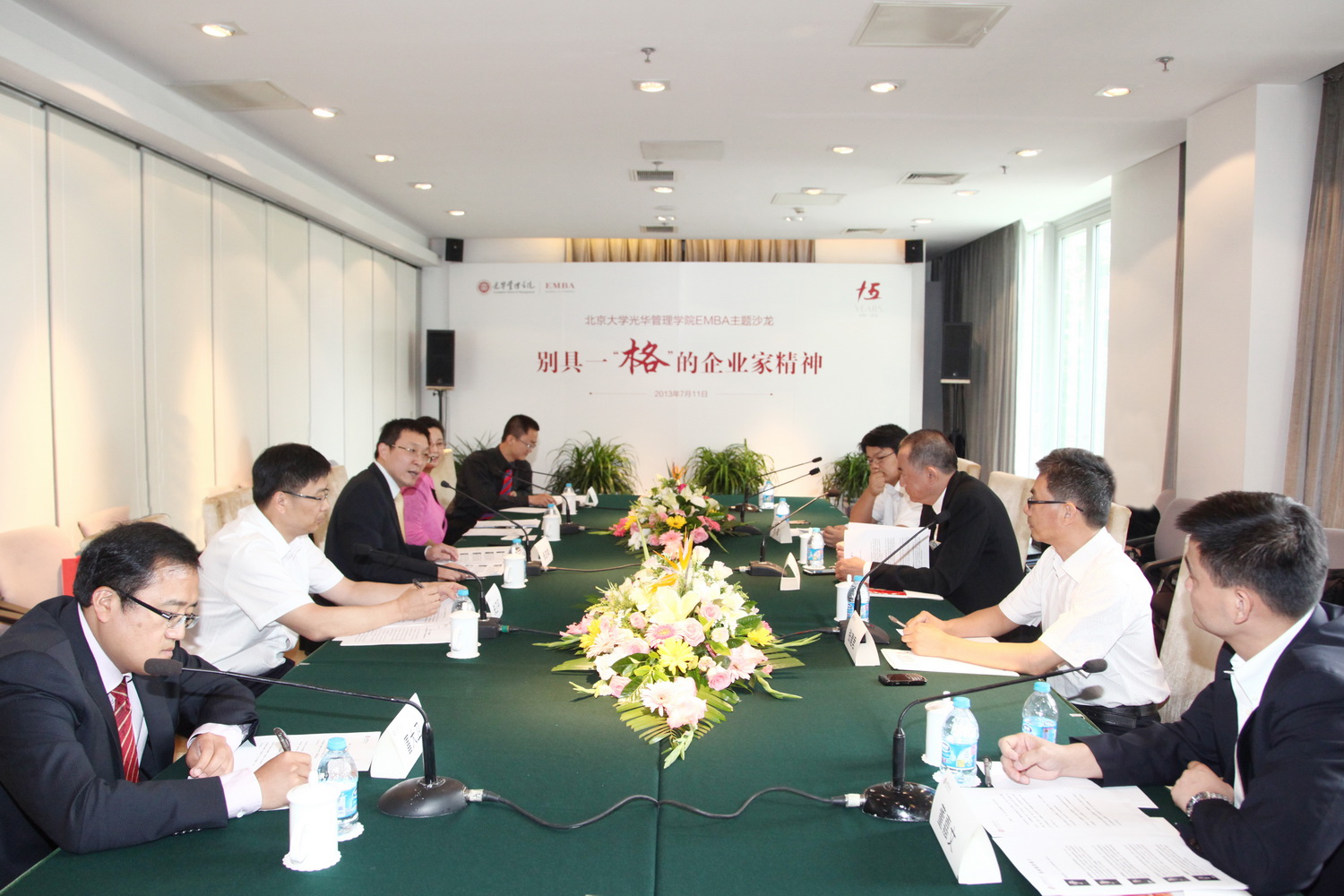 九州ku酷游·(中国)官方网站