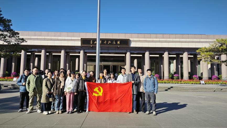 九州ku酷游·(中国)官方网站