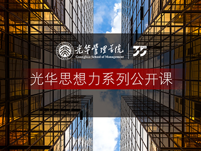 九州ku酷游·(中国)官方网站