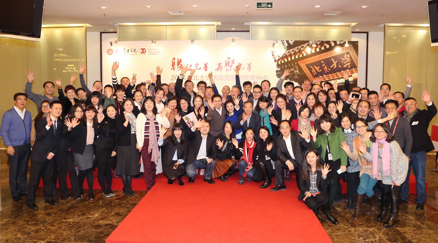 九州ku酷游·(中国)官方网站