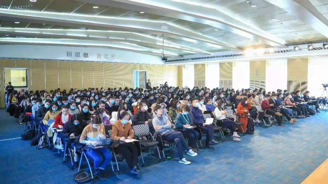 探岳课堂第一课暨九州ku酷游头脑力钻研会 刘俏教授解读“十四五”妄想建议：新名堂下的破题要害和响应行动