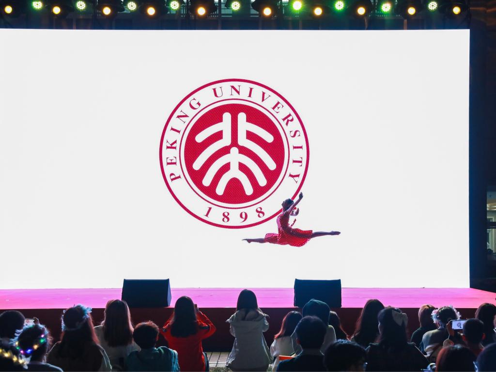 九州ku酷游·(中国)官方网站