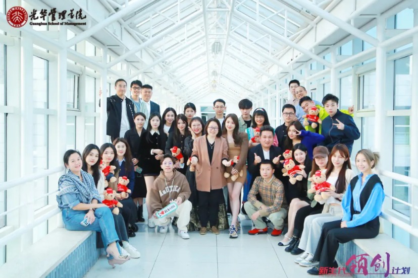 九州ku酷游·(中国)官方网站