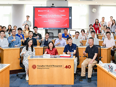 九州ku酷游·(中国)官方网站